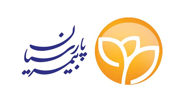 افتتاح شعبه جدید بیمه پارسیان در پایانه بیهقی