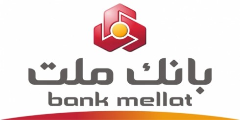 فعالیت بدون تغییر واحد‌های بانک ملت در ماه مبارک رمضان 