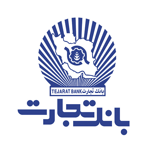 همیاری بانک تجارت در بهار تحصیلی با دانش آموزان ایرانی