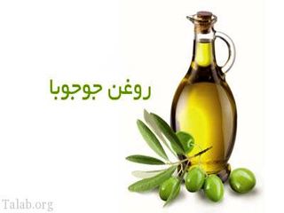 با خواص روغن جوجوبا برای سلامت پوست آشنا شوید